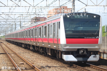 【JR東】E233系ケヨ103編成 営業運転開始