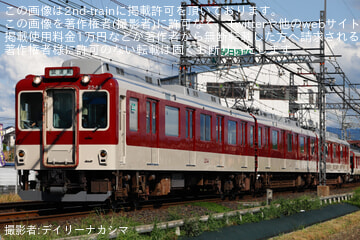 byデイリーナカシマ
