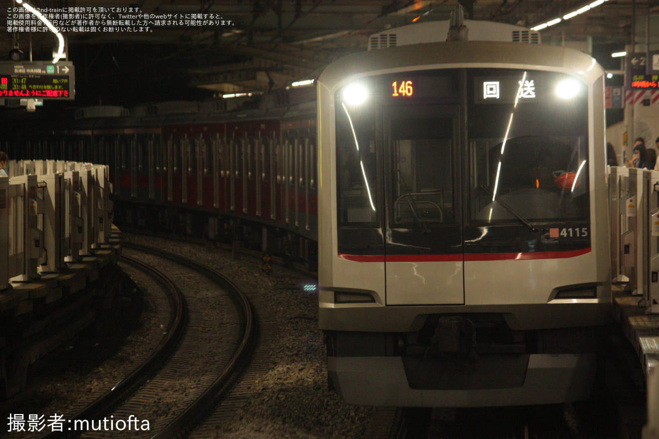 【東急】5050系4115F車輪転削回送の拡大写真