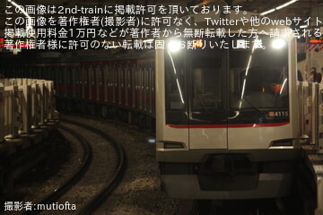 【東急】5050系4115F車輪転削回送