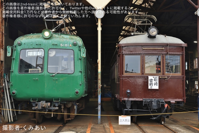 【熊電】「ゴールデンウィークイベント2026」開催 - 北熊本駅にて撮影