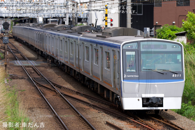 【相鉄】8000系8711編成かしわ台出場試運転を瀬谷～大和間で撮影した写真