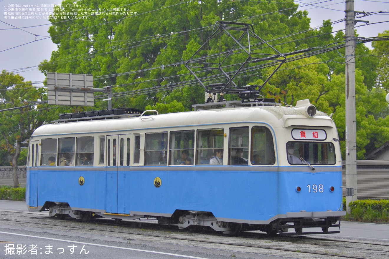 【とさでん】「電車の日イベント」開催に伴う「外国電車」の乗車会の拡大写真