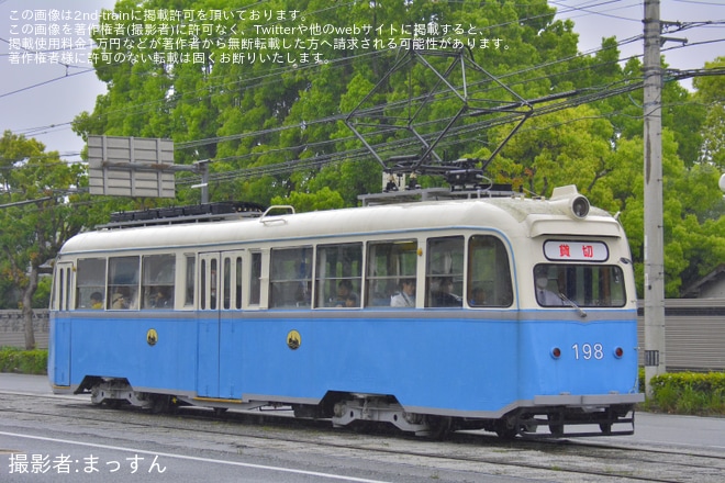 【とさでん】「電車の日イベント」開催に伴う「外国電車」の乗車会を不明で撮影した写真