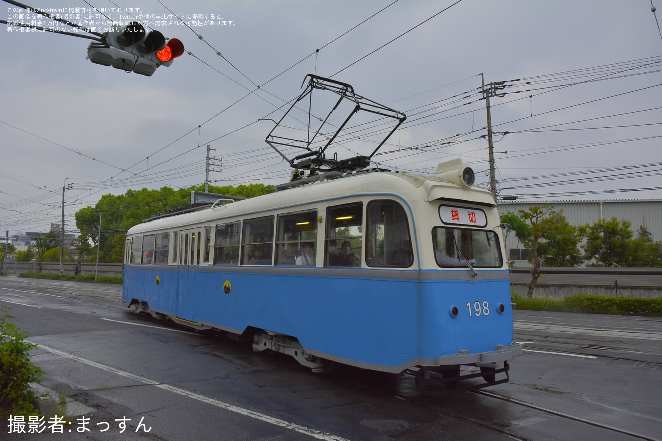 【とさでん】「電車の日イベント」開催に伴う「外国電車」の乗車会の拡大写真