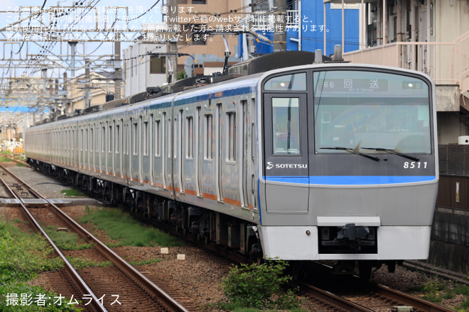 をさがみ野駅で撮影した写真