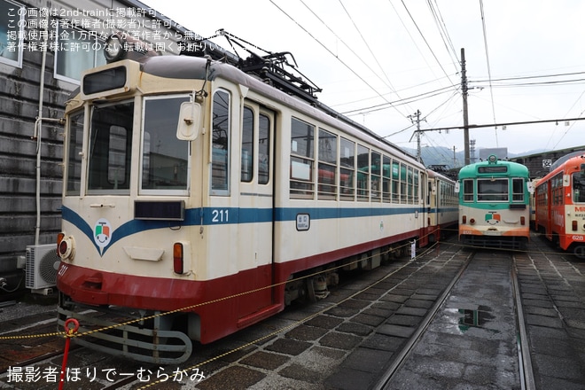 【とさでん】「電車の日イベント」開催・列車の増発実施を桟橋車庫で撮影した写真