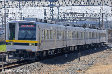 【東武】20400型21448F南栗橋工場出場試運転(202605)