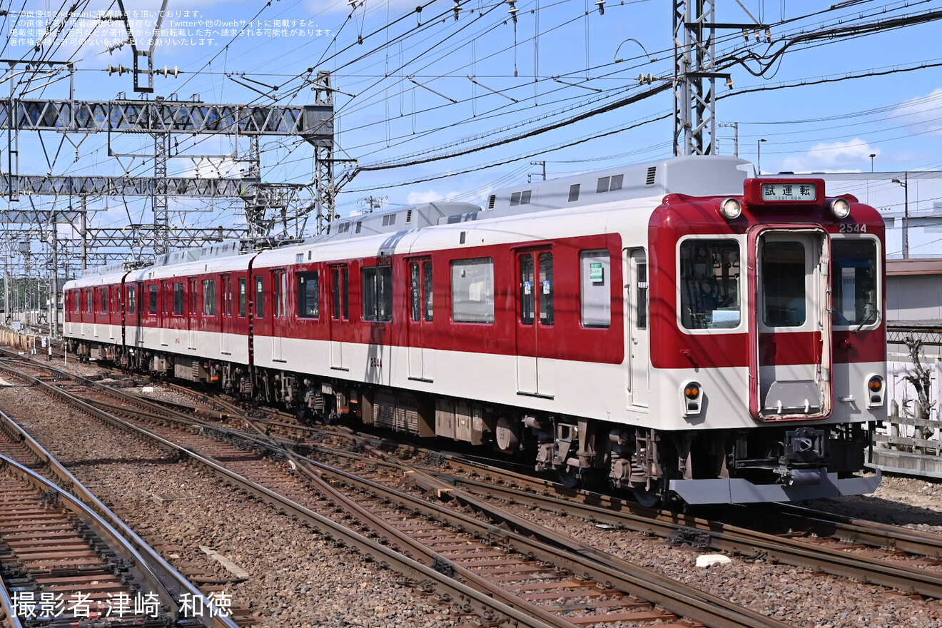 【近鉄】2444系G44五位堂検修車庫出場試運転の拡大写真