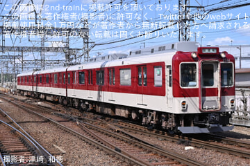 by津崎  和徳