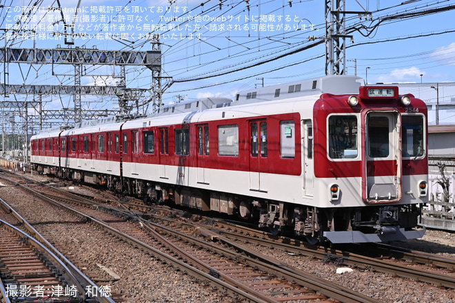 【近鉄】2444系G44五位堂検修車庫出場試運転 - 名張駅にて撮影
