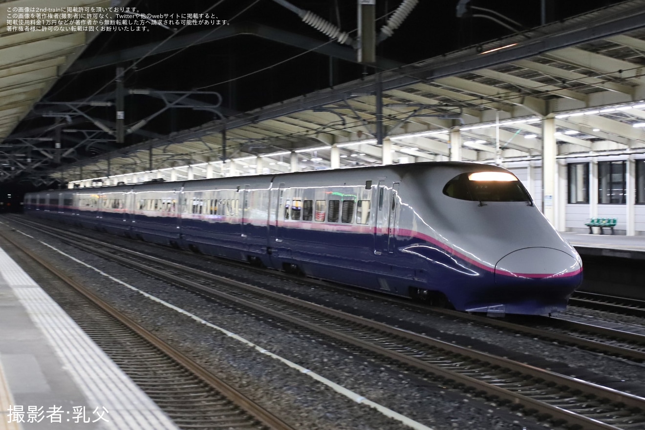 【JR東】E2系J72編成が新潟新幹線車両センターへ回送の拡大写真
