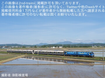 【東急】6020系6160F出場甲種輸送