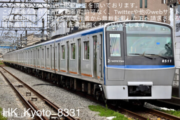 【相鉄】8000系8711編成かしわ台出場試運転