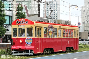 【豊鉄】「おでんしゃ 5万人達成記念」ヘッドマークを掲出して運行・「おでんしゃ特別便」運行