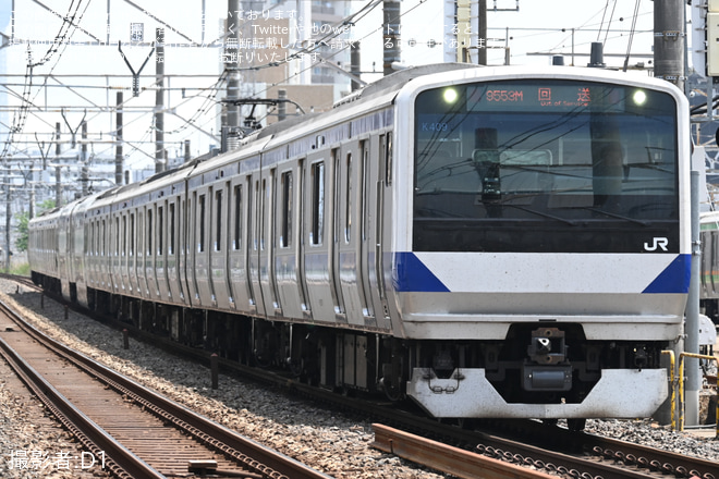 【JR東】E531系K409編成が大宮総合車両センター東大宮センターへ回送 - 上野～尾久間にて撮影
