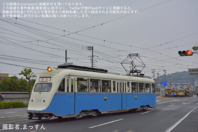 【とさでん】「電車の日イベント」開催に伴う「外国電車」の乗車会を不明で撮影した写真