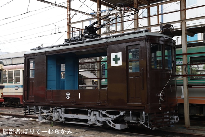 【とさでん】「電車の日イベント」開催・列車の増発実施を桟橋車庫で撮影した写真