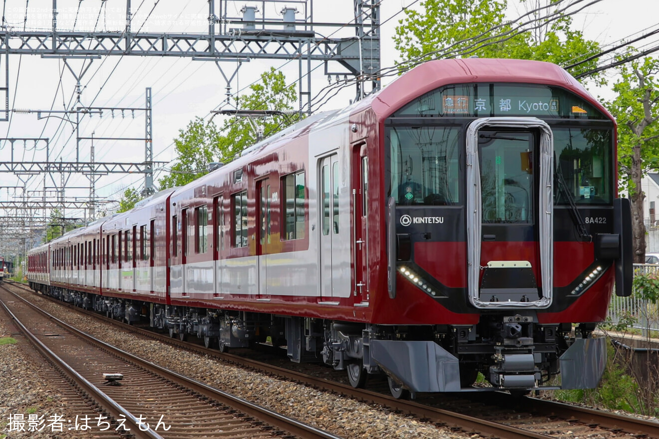 【近鉄】8A系 8A22 運用開始の拡大写真