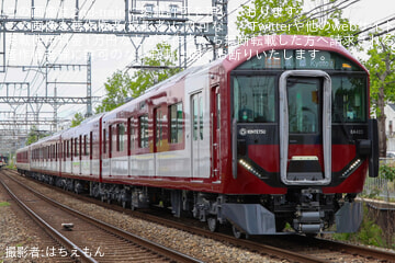 【近鉄】8A系 8A22 運用開始