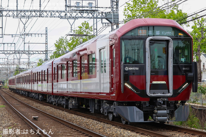 【近鉄】8A系 8A22 運用開始を山田川～木津川台間で撮影した写真
