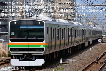 【JR東】E231系K-39編成東京総合車両センター出場回送