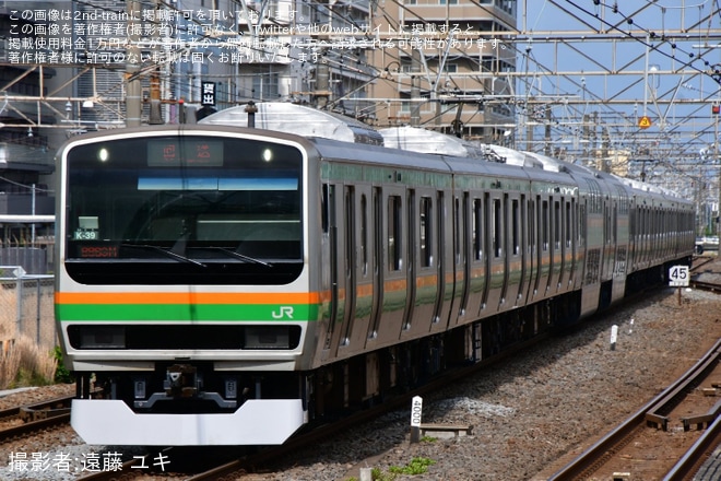 【JR東】E231系K-39編成東京総合車両センター出場回送（1枚目）