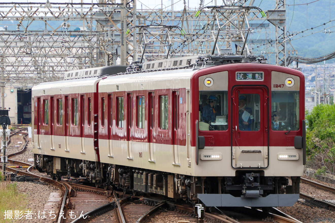 【近鉄】1233系VC47五位堂検修車庫出場試運転の拡大写真