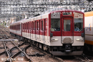 by津崎  和徳