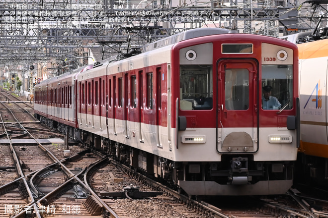 【近鉄】8A系 8A22 運用開始をで撮影した写真
