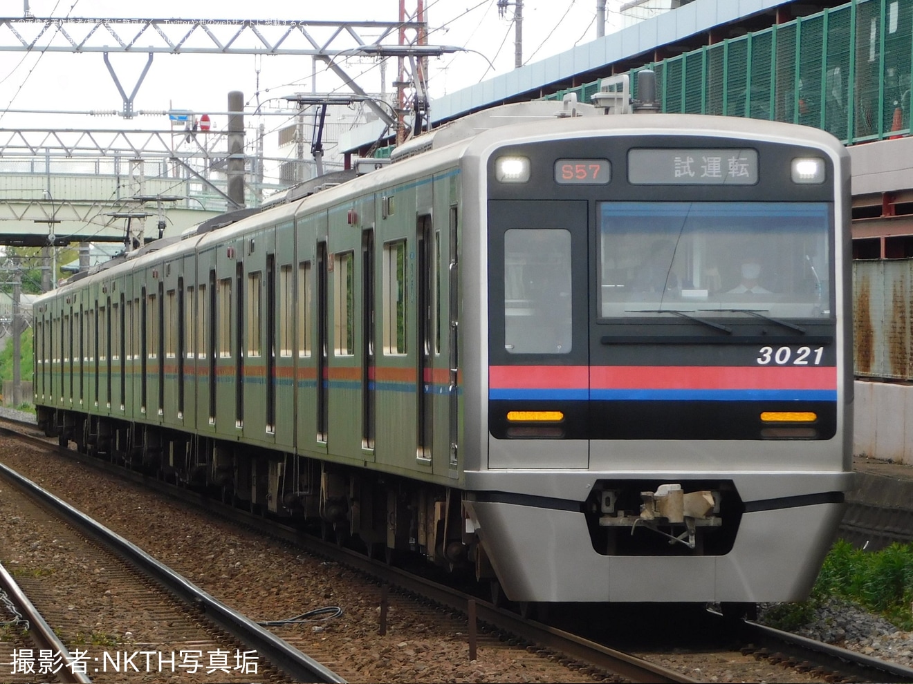 【京成】3000形3021編成宗吾車両基地出場試運転(202605)の拡大写真