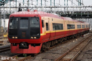 【JR東】253系1000番台OM-N02編成大宮総合車両センター入場回送(塗装変更へ）