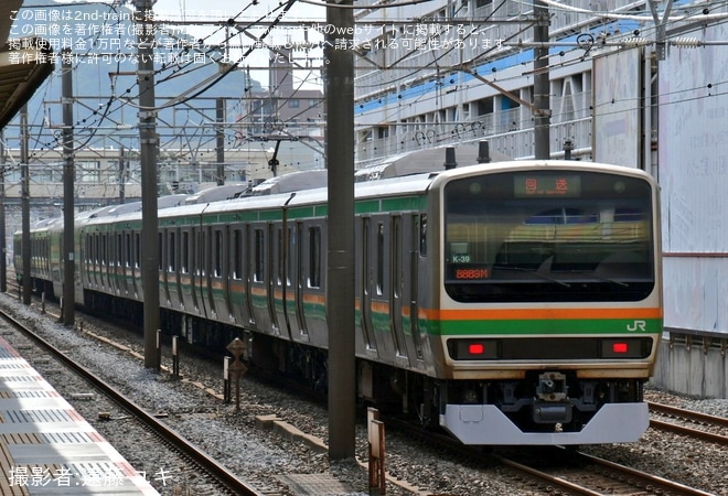 【JR東】E231系K-39編成東京総合車両センター出場回送（2枚目）