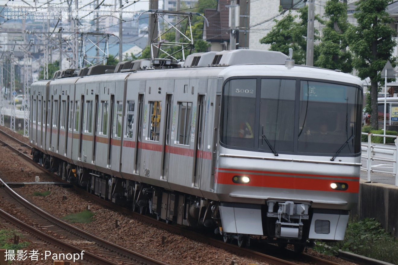 【名鉄】5000系5002F舞木検査場出場試運転 (202605)の拡大写真