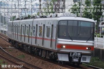 【名鉄】5000系5002F舞木検査場出場試運転 (202605)