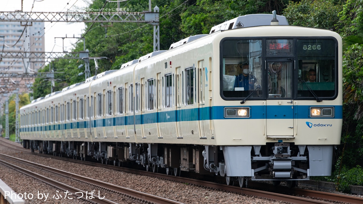 小田急】8000形8266F(8266×6)重要部検査明け試運転 |2nd-train鉄道ニュース