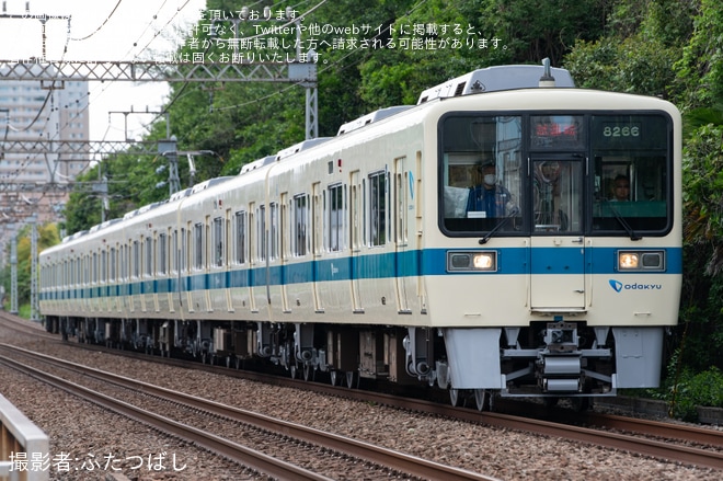 【小田急】8000形8266F(8266×6)重要部検査明け試運転（1枚目）