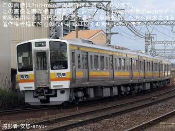 【三岐】5000系S52編成(元JR東海211系SS8編成)が営業運転に充当 