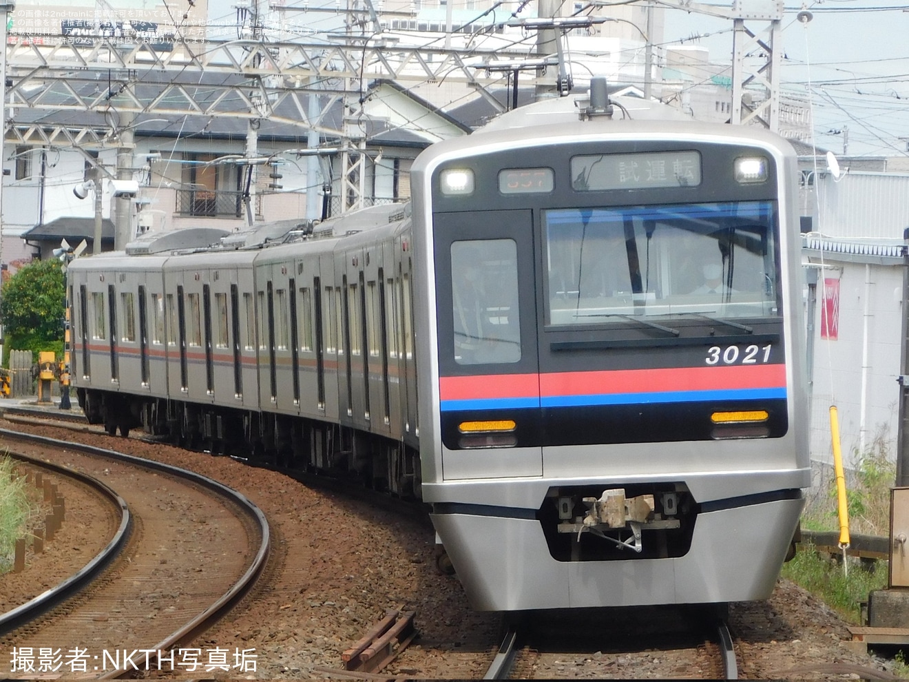 【京成】3000形3021編成宗吾車両基地出場試運転(202605)の拡大写真