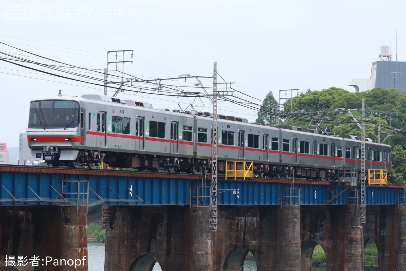 【名鉄】5000系5002F舞木検査場出場試運転 (202605)の拡大写真