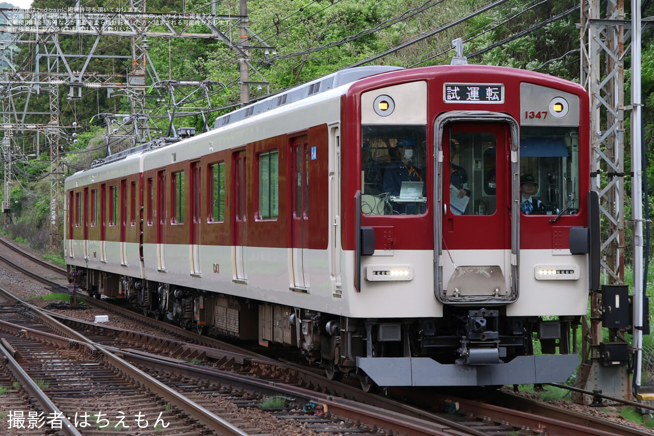 【近鉄】1233系VC47五位堂検修車庫出場試運転の拡大写真