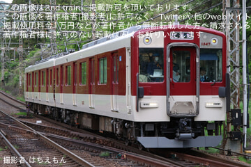 byはちえもん
