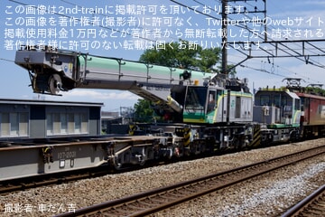 by車だん吉