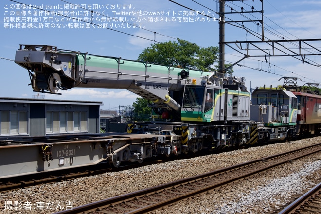 を新座駅で撮影した写真