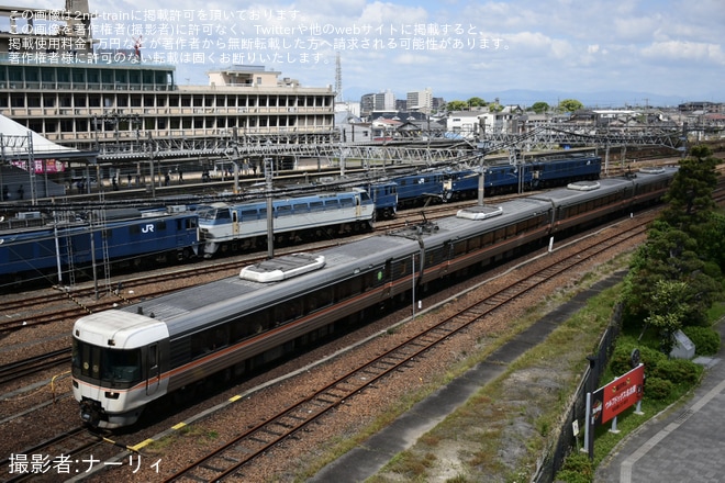 【JR海】383系使用「第1回名古屋駅開業140周年記念列車」乗車ツアーを催行を不明で撮影した写真