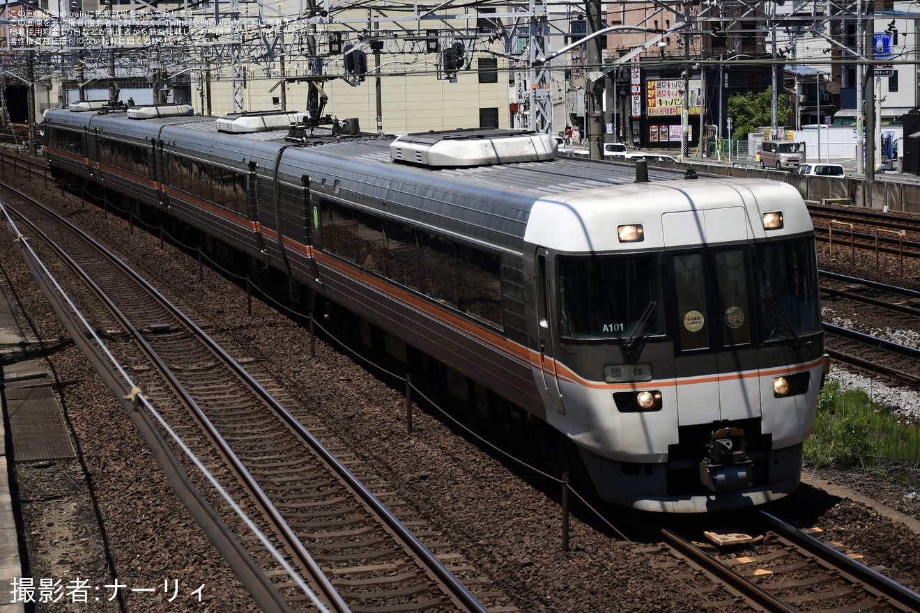 【JR海】383系使用「第1回名古屋駅開業140周年記念列車」乗車ツアーを催行の拡大写真