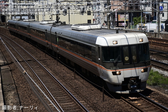 【JR海】383系使用「第1回名古屋駅開業140周年記念列車」乗車ツアーを催行を不明で撮影した写真