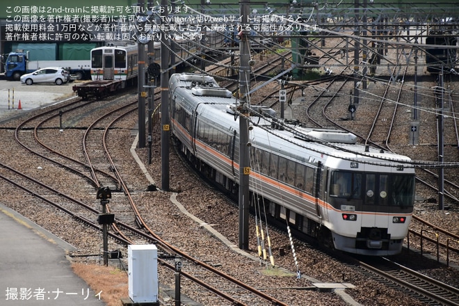 【JR海】383系使用「第1回名古屋駅開業140周年記念列車」乗車ツアーを催行を不明で撮影した写真