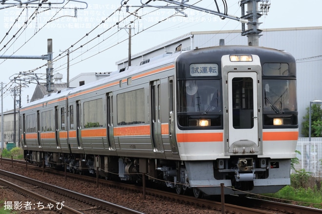 【JR海】キハ75-3406+キハ75-3506が名古屋工場出場試運転を不明で撮影した写真
