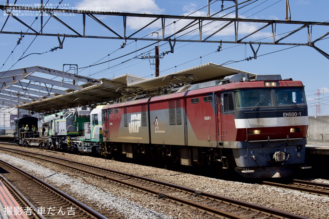 【JR貨】鉄道クレーン車甲種輸送(202605)の拡大写真
